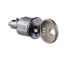 Замок для боксов PRAGMA SchE PRA90039