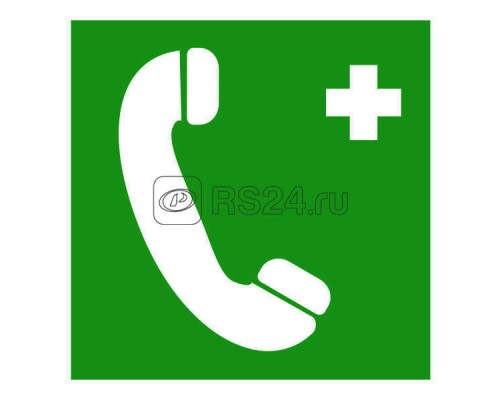 Знак безопасности BL-1515.EC06Тел.связи с мед. пунктом (скорой мед. помощью) Белый свет a18488
