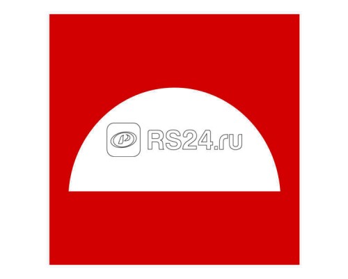 Знак безопасности BL-1515.F06 Место размещения средств противопожарной защиты Белый свет a13167