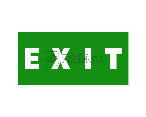 Знак безопасности BL-2010B.E25EXIT Белый свет a15044