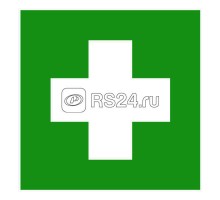 Знак безопасности BL-2020B.EC01Аптечка первой медицинской помощи Белый свет a21294