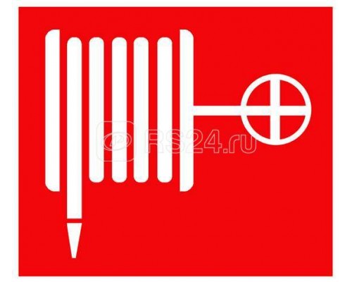 Знак пожарной безопасности Пожарный кран 150х150 Technolux ПБ02