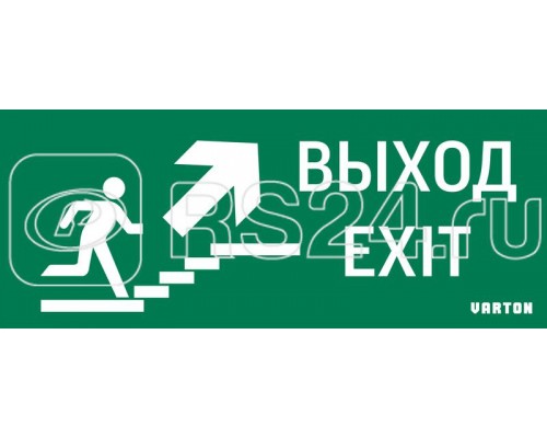 Знак ВЫХОД / ЛЕСТНИЦА ВВЕРХ / ФИГУРА для аварийно-эвакуационного светильника IP20 VARTON V5-EM01-60.001.027