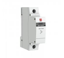 Звонок ЗД-47 PROxima EKF mdc-47-pro